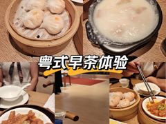 -山水茶艺馆·点心粤菜·30年老字号
