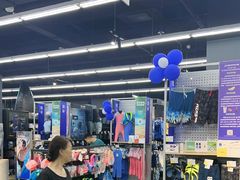 -迪卡侬(大英山店)