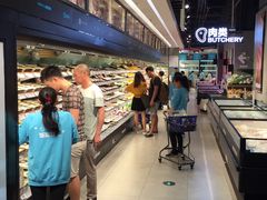 -盒马鲜生(曜一城店)