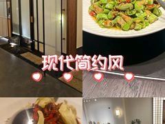 -上座云间·青年赣菜(绿茵店)