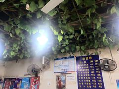 -越洋肖氏老米线(杨家坪店)