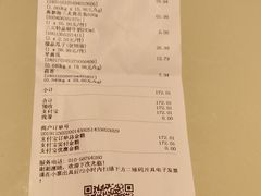 -果蔬好生活超市(双井店)