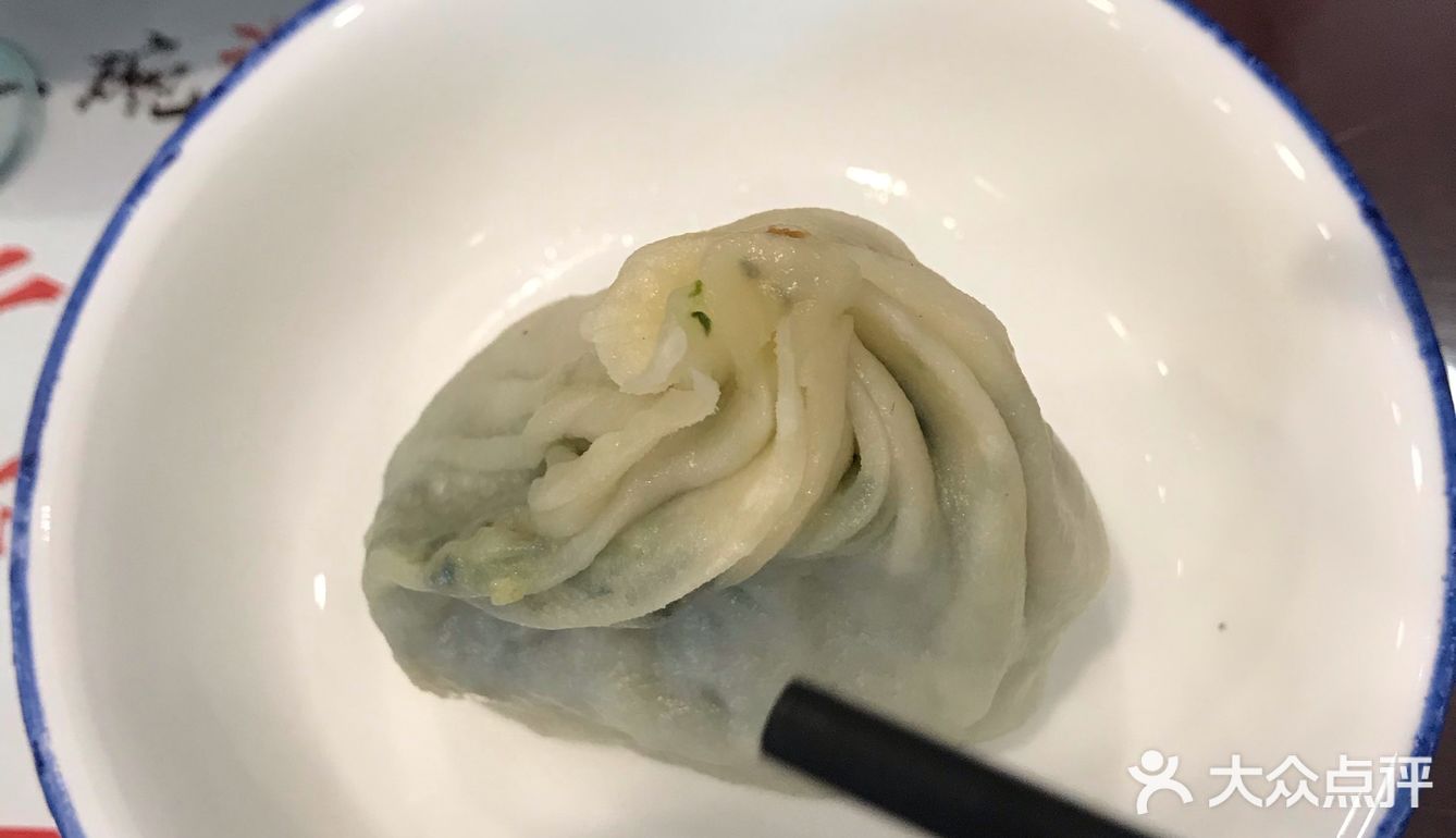 到中心医院附近办事的。赶上午饭点 就近吃点