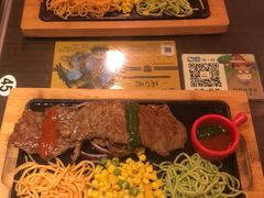 -豪客来牛排(文化路店)