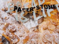 -PAPER STONE BAKERY(天环店)