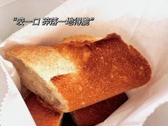 -都恩客(高岛屋百货店)