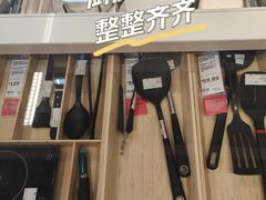 -宜家家居(高新商场店)