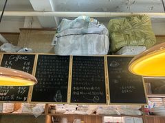 -发酵食堂(屏风街店)
