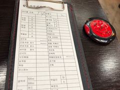 -咸草酱蟹
