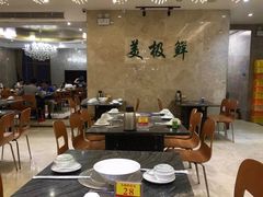 大堂-美极鲜食坊(宝安南路店)