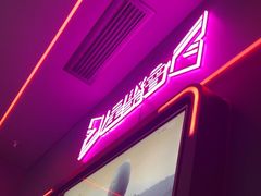-星聚会KTV X Party(上海真如中海环宇城店)