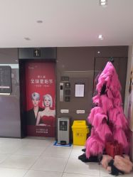 -Yestar宁波艺星整形医院