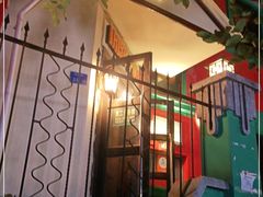 门面-秀·爱尔兰餐吧(上海路店)