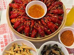 -文和友老长沙龙虾馆(化龙池店)