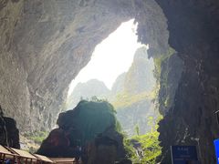 -百魔洞景区