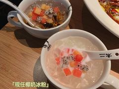 -太二酸菜鱼(中山龙之梦店)