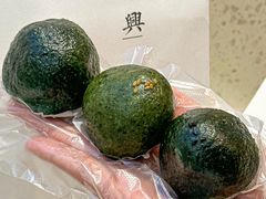 -阮大兴糕团(日月光中心店)