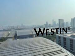 -广交会威斯汀酒店