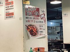 -邓莽子老火锅(中兴路总店)