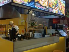 -冷面王(国购广场店)