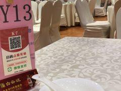 -雅和生态渔庄·宜城锅巴饭(龙灵山公园店)