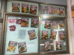-渔记茶餐厅(渔村店)
