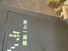 -本处·素食·融合料理(南油店)