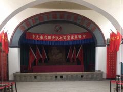 -延安杨家岭革命旧址