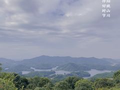 -高榜山景区