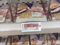 -楼上(新馬路澳門廣場店)