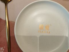 -椒爱水煮鱼川菜(新抚万达店)