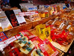 零售区-猫相扑零食杂货铺(欧洲城店)