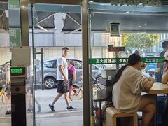 -清真·西北桥头拉面大王(丁家桥店)