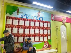 -南京棋院(奥体校区)