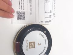 -奈雪的茶(大悦城店)