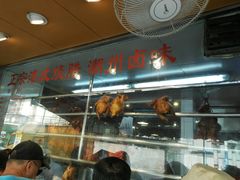 -永祥烧腊餐厅(虹口店)