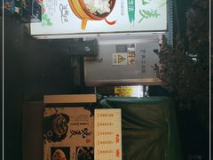 -正宗天津烧麦馆(柳州路店)