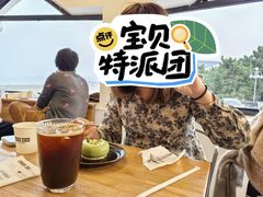 -ChanDu躔度咖啡(灯塔店)