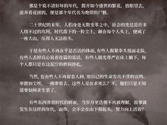 -汇佳桌游剧本咖啡馆(万体馆旗舰店)