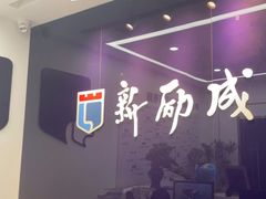-新励成演讲口才培训(无锡梁溪学训中心)