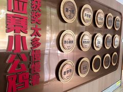 -俭寨大盘鸡·手抓肉·烧烤新疆菜(乌苏路店)