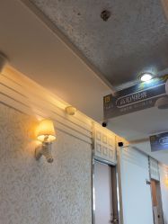 -深圳阳光医疗美容医院·旗舰店