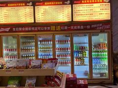 -K歌1号量贩KTV(皇岗口岸店)