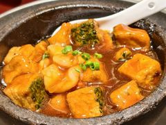 -阿毛饭店首店·宁波老字号(文化广场店)