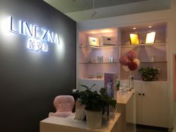 点击看大图 -莲姿娜·半永久纹绣纹眉