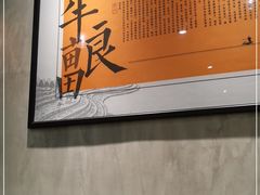 -半亩良田排骨米饭(西城红场店)