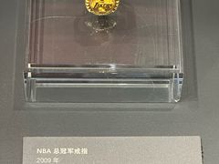 -上海体育博物馆