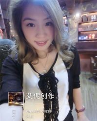 -艾伲美发造型
