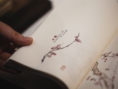 笔记本-邊城書店