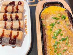 -探鱼·鲜青椒爽麻烤鱼(西南商都店)